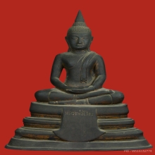 พระบูชาหลวงพ่อโสธร รุ่นแรก ปี2497