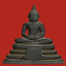 พระบูชาหลวงพ่อโสธร รุ่นแรก ปี2497