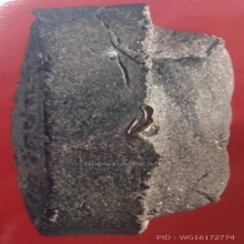 พระปิดตาหลวงปู่โต๊ะ วัดประดู่ฉิมพลี พิมพ์ปลดหนี้หลังยันต์นะ