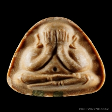 หลวงปู่โต๊ะ พระปิดตา ปลดหนี้ ยันต์นะ เนื้อเกสร