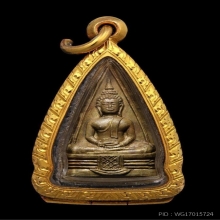 หลวงพ่อโสธร 2 หน้า ปี 2497 (พิมพ์ 57-67)