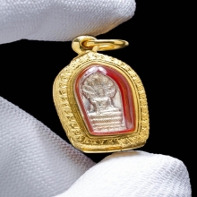 ปรกใบมะขาม เปิดศาลหลักเมือง ปี2543 รุ่นแรก