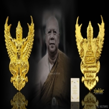 พญาครุฑหลวงพ่อวราห์ วัดโพธิทอง ปี 64 กฐินพระราชทาน ทองคำ