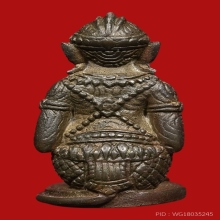 หนุมานหลวงปู่ทิม 