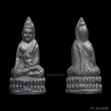 พระชัยวัฒน์สุจิตโต วัดบวร Pra Chaiwat Watborwon