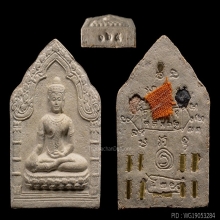 ขุนแผนชัยวรมัน เนื้อกรรมการ ฝังตะกรุดทองคำ 9ดอก หลวงปู่หงษ์