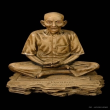 ๑๖๘ พระบูชาเซียนแปะโรงสี รุ่นแรก ปี 2521