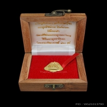 เหรียญจำปาพระพุทธชินราชหลังท้าวเวสสุวรรณทองคำ พ.ศ. 2565