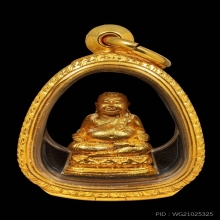 พระทองคำ.พระสังกัจจายน์หลวงพ่อเกษมรุ่นสวัสดีปี2532 