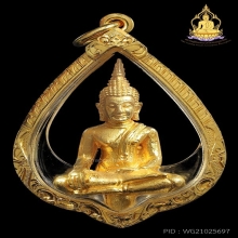 ยอดธงรุ่น2 หลวงพ่อคูณ เนื้อทองคำ ปี2538 No.374 สภาพสวยหายาก