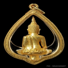 ยอดธงรุ่น2 หลวงพ่อคูณ เนื้อทองคำ ปี2538 No.374 สภาพสวยหายาก