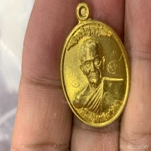 พระครูกาเดิม(หลวงปู่เพิ่ม) วัดตะเขียนบางแก้ว พัทลุง