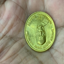 หลวงพ่อแช่มวัดฉลองเนื้อทองคำรุ่นมงคลถาวร ปี 252 มีจารสวย