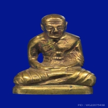 อาจารย์เชื้อวัดสะพานสูง พิมพ์หลวงปู่ทวดบางนอน