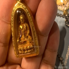 พระกริ่งอรหัน รุ่นกรรมการ กะไหล่ทองสวย 