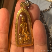 พระกริ่งอรหัน รุ่นกรรมการ กะไหล่ทองสวย 