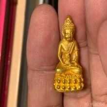 พระกริ่งทองคำหลวงพ่อคูณ รุ่นหกรอบหลวงพ่อคูณ จาร 