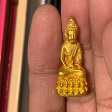 พระกริ่งทองคำหลวงพ่อคูณ รุ่นหกรอบหลวงพ่อคูณ จาร 