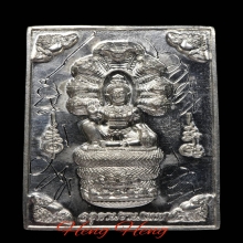 เหรียญเหนือดวง วัดพุทไธศวรรค์