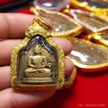 หลวงพ่อทา วัดพะเนียงแตก รุ่น2 มีหู