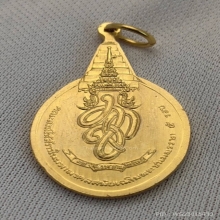 พระชัยหลักช้าง​ สก.​ เนื้อทองคำ