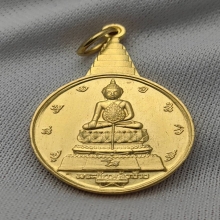 พระชัยหลักช้าง​ สก.​ เนื้อทองคำ