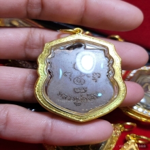หลวงพ่อเงิน วัดดอนยายหอม รุ่น2 ปี2497 
