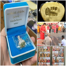 พระชัยวัฒน์เจ้าสัวเยาวราช รุ่นแรก วัดไตรมิตร ปี59
