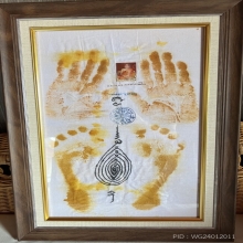 ผ้ายันต์รอยมือ รอยเท้า ท่านพ่อคง 