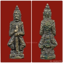 ท้าวเวสสุวรรณ เจ้าคุณศรี(สนธิ์) วัดสุทัศน์ฯ พิมพ์ฐานผ้าทิพย์