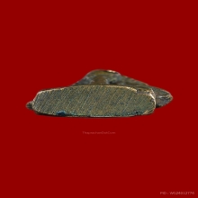 ท้าวเวสสุวรรณ เจ้าคุณศรี(สนธิ์) วัดสุทัศน์ฯ พิมพ์ฐานผ้าทิพย์