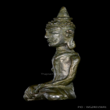 พระพุทธนั่งลอยองค์ ไม่มีฐานรองรับ เนื้อสำริด นครศรีธรรมราช