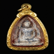 พระอู่ทอง เนื้อตะกั่วสนิมแดง กรุวัดศรีจำปา พระนครศรีอยุธยา