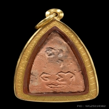 พระพุทโธน้อย ปี 2494 สวยๆครับเปิดไว้ 55,000 บาท