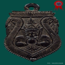 พระราหู อ.ปิ่น[ดารา2เล่ม+แชมป์ศูนย์ราชการ] วัดศีรษะทอง