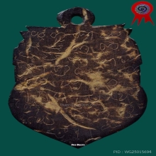 พระราหู อ.ปิ่น[ดารา2เล่ม+แชมป์ศูนย์ราชการ] วัดศีรษะทอง