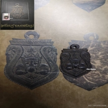 พระราหู อ.ปิ่น[ดารา2เล่ม+แชมป์ศูนย์ราชการ] วัดศีรษะทอง