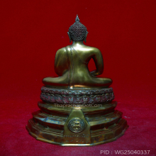 พระพุทธธรรมทิฐิศาสดา 50 ปี ธรรมศาสตร์ ปี2527