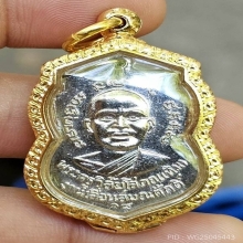 หลวงพ่อทวด วัดช้างไห้ จ.ปัตตานี