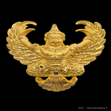 พญาครุฑ พระอาจารย์วราห์ วัดโพธิทอง