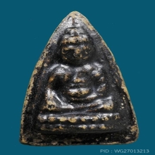 พระพุทโธ​น้อย​พิมพ์​เล็ก​เนื้อ​ผงปี2494​.. คุณแม่​บุญ​เรือน​