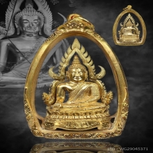 พระพุทธชินราชอินโดจีน 