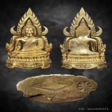 พระพุทธชินราชอินโดจีน 