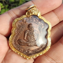 เหรียญเสมา 8 รอบ หลวงปู่ทิม เนื้อทองแดง วัดละหารไร่ ปี 2518