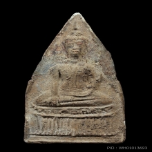ท่ากระดานหูช้าง กรุวัดเทวสังฆาราม กาญจบุรี