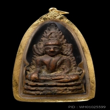 พระพุทธชินราชอินโดจีน ปี2485 วัดสุทัศน์