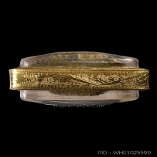 พระพุทธชินราชอินโดจีน ปี2485 วัดสุทัศน์