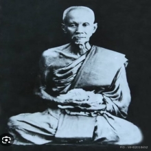เหรียญหล่อโบราณ หลวงพ่ออิ่ม วัดหัวเขา สุพรรณบุรี 