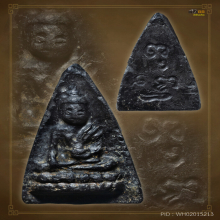 พระพุทโธน้อย