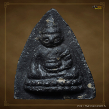 พระพุทโธน้อย 